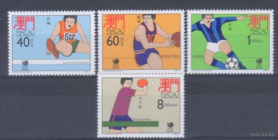 [161] Макао 1988. Спорт.Летние Олимпийские игры. СЕРИЯ MNH. Кат.19 е.