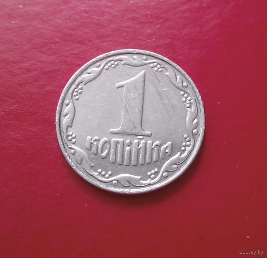 1 копейка 2007 Украина #05