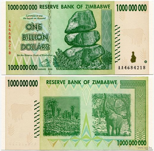 Зимбабве. 1000000000 / 1 000 000 000 долларов (образца 2008 года, P83, UNC)