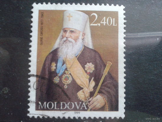 Молдова 1999 Митрополит Михель-2,8 евро гаш