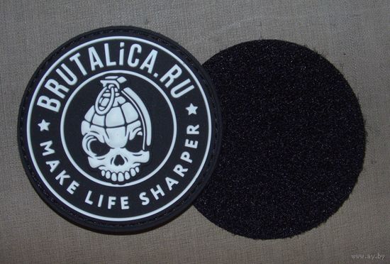 BRUTALICA. Нашивка.