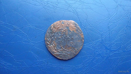 2 копейки 1765 ем перечекан (4926)