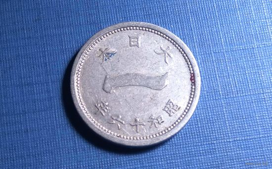 1 сен 1941. Япония.