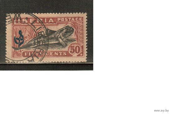 Либерия-1918(Мих.100),  гаш. ,   Морская  Фауна ,Рыбы,