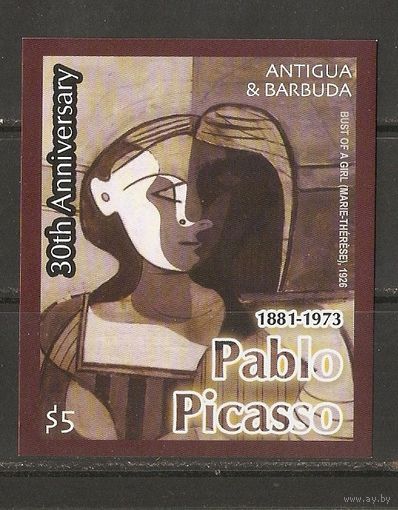 2002 Антигуа и Барбуда ЖИВОПИСЬ, ПИКАССО