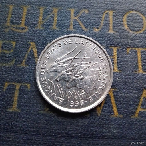 50 франков 1996 Центральная Африка #01 aUNC