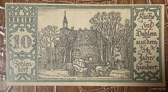 Нотгельд 50 пфеннигов 1921 год. Берлин. Веймарская республика