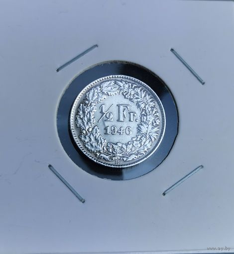 202. 1/2 франка 1946 г. Серебро
