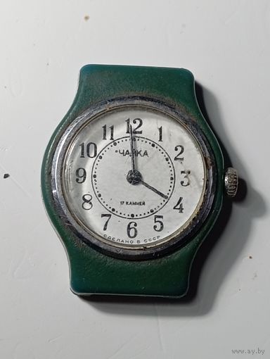Механические часы  - ЧАЙКА . С рубля