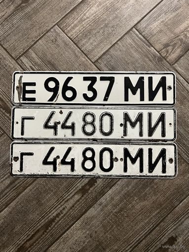 Номерные знаки СССР (Минск) - обр. 1977