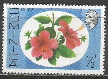 Доминика. Цветы. Гибискус. 1975г. Mi#457