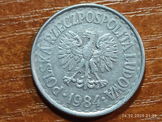 Польша 1 злотый 1984