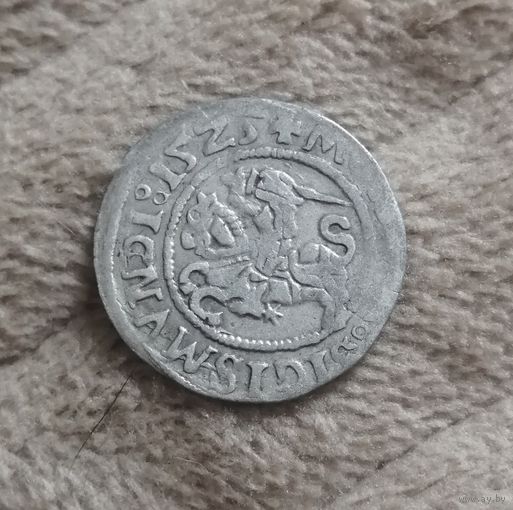 Полугрош 1525 год