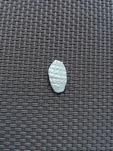 Чешуйка Алексея Михайловича