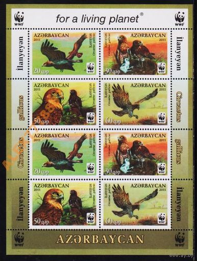 Азербайджан 2011 год. Фауна WWF. Хищные птицы. Орел-змееяд мл Mi.893-896 Фауна.**
