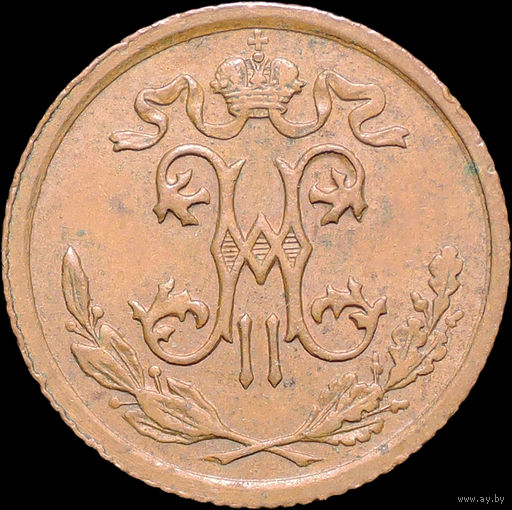 1/2 копейки 1912, aUNC, Кабинетная!