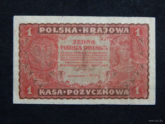 Польша 1 марка 1919г.