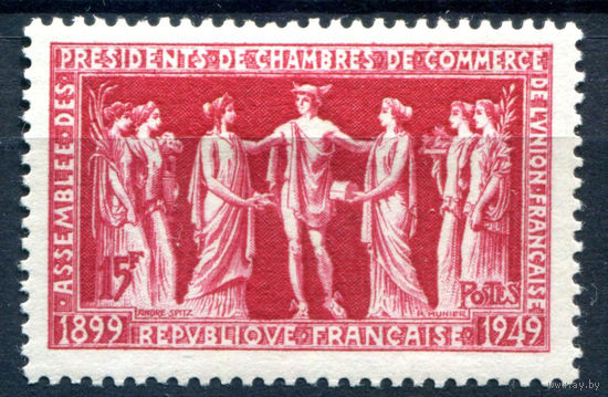 Франция - 1949г. - ассамблея президентов торговых палат Франции, скульптуры - 1 марка - полная серия, MH [Mi 867]. #2-Fr-53-A-2