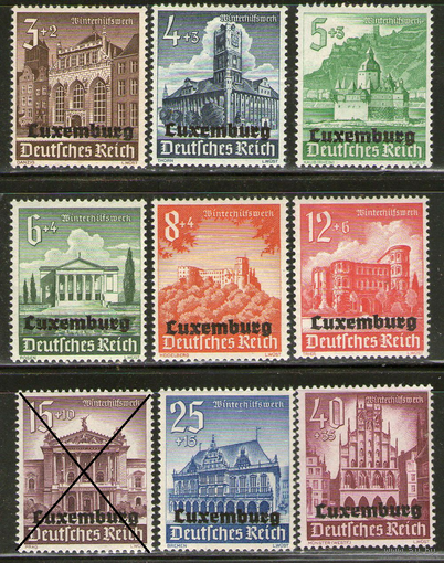 Германия. Рейх. Оккупация Люксембурга. Михель # 33-41. Чистые.//