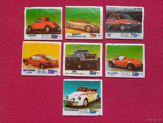 Фантики Oto Moto 81-100.