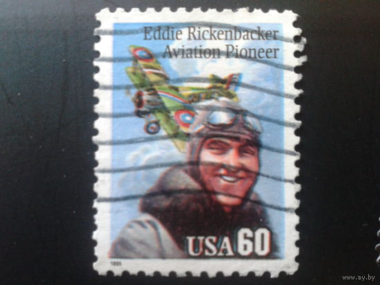США 1995 авиапочта