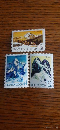 СССР. Советский альпинизм. 1964г. чистая с наклейкой