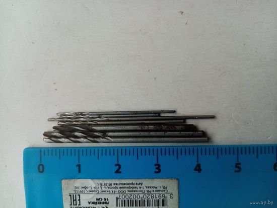 СВЕРЛА СССР 7-ШТУК