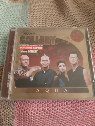 Диск AQUA. Star GALLERT
