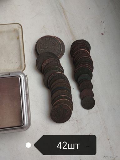 Монеты николаевского формата