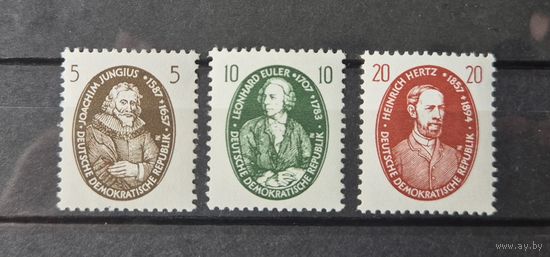 Германия, ГДР 1957 г. Mi.574-576 MNH** полная серия
