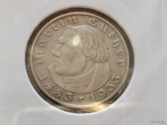 2 рейхсмарки 1933 Третий рейх 450 лет со дня рождения Мартина Лютера A Берлин. Серебро! ВОЗМОЖЕН ОБМЕН!