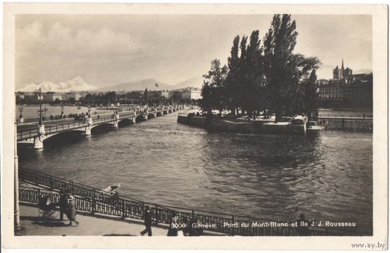 Распродажа коллекции открыток с видами мостов