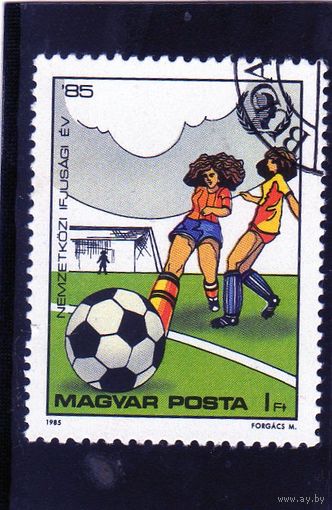 Венгрия.Спорт.Международный турнир по женскому футболу.1985.