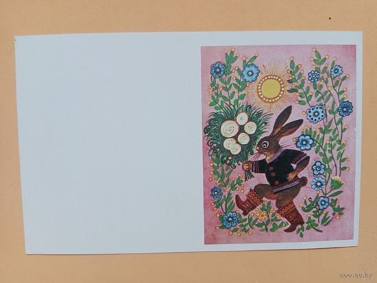 Открытка Васнецов,1984, чистая