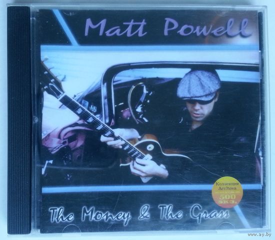 CD Matt Powell – The Money & The Grass (1999)