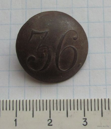 Пуговица РИА полковая 36