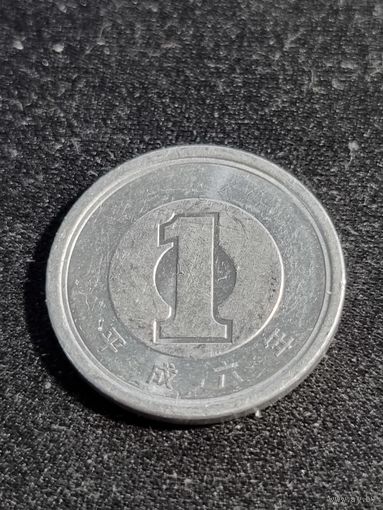 Япония 1 йена 1994