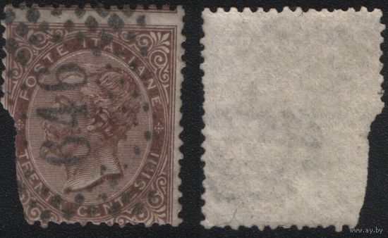 Италия 1863.12.01 (Mi)IT19 (возм.вариант) марка из сер.Серия De la Rue, Туринские гравюры - 30c Король Витторио Эмануэле II, изображенный в виде овала (г) ВЗ не просматривается (a1-23 ТОРГ