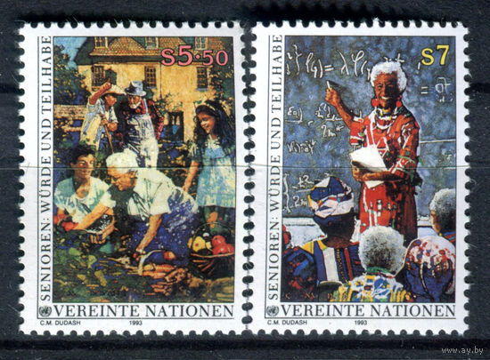 ООН (Вена) - 1993г. - Достоинство и участие - полная серия, MNH [Mi 141-142] - 2 марки