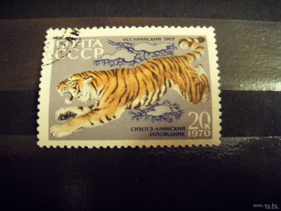 1970 СССР фауна оригинальный клей MNH** (1-7)