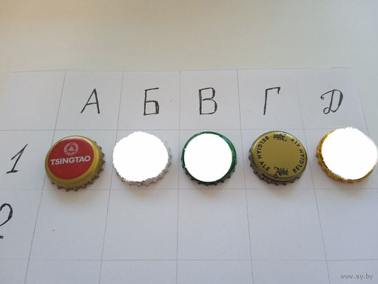 Пивная пробка. Цена за 1 шт.