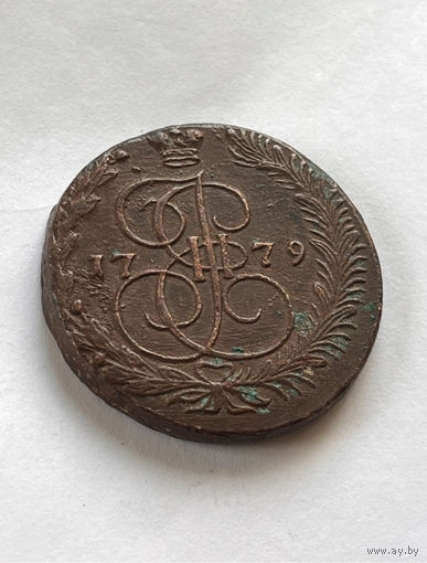 5 копеек 1779