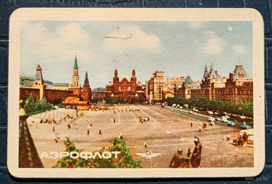 1966 год. Аэрофлот. Самолёт. Красная площадь. Синий фон