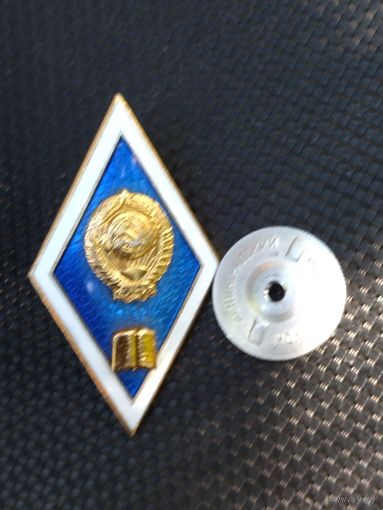 Ромб