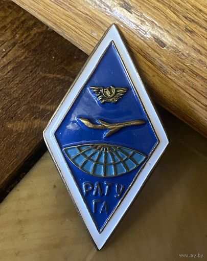 РЛТУГА (1960-70 годы)