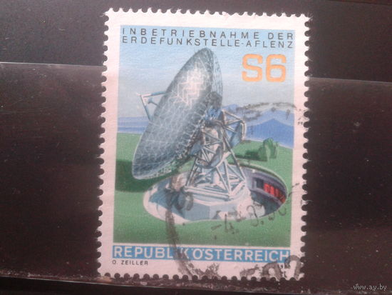 Австрия 1980 Спутниковая антенна