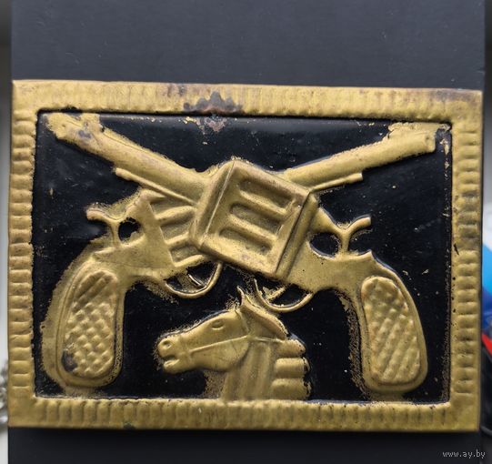 Пряга для ремня 80-90г.Пистолеты