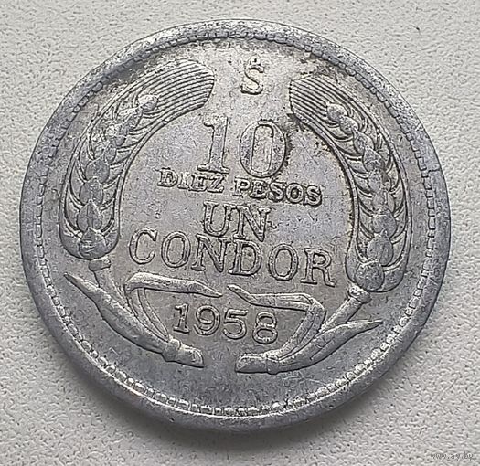 Чили 10 песо, 1958  1-10-23