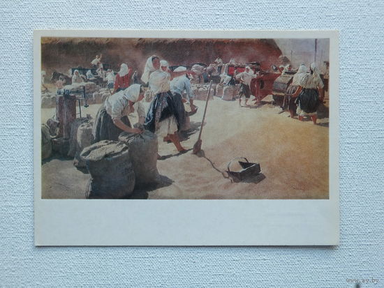 Яблонская  соцреализм  10х15 см