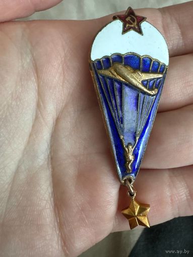 Парашютист ТЯЖЕЛЫЙ знак ВДВ